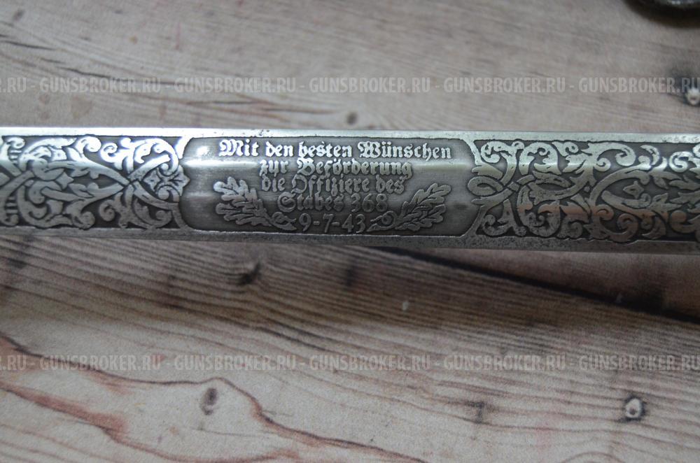 Кортик офицерский Luftwaffe образца 1937 года. Оригинал