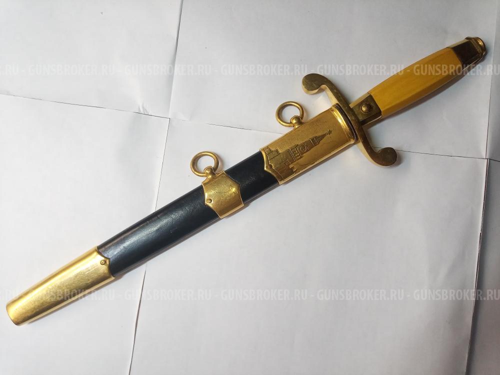 Кортик офицерский общевойсковой ЗИК – 1955 г.