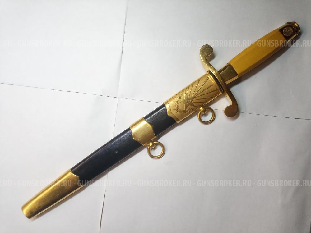 Кортик офицерский общевойсковой ЗИК – 1955 г.