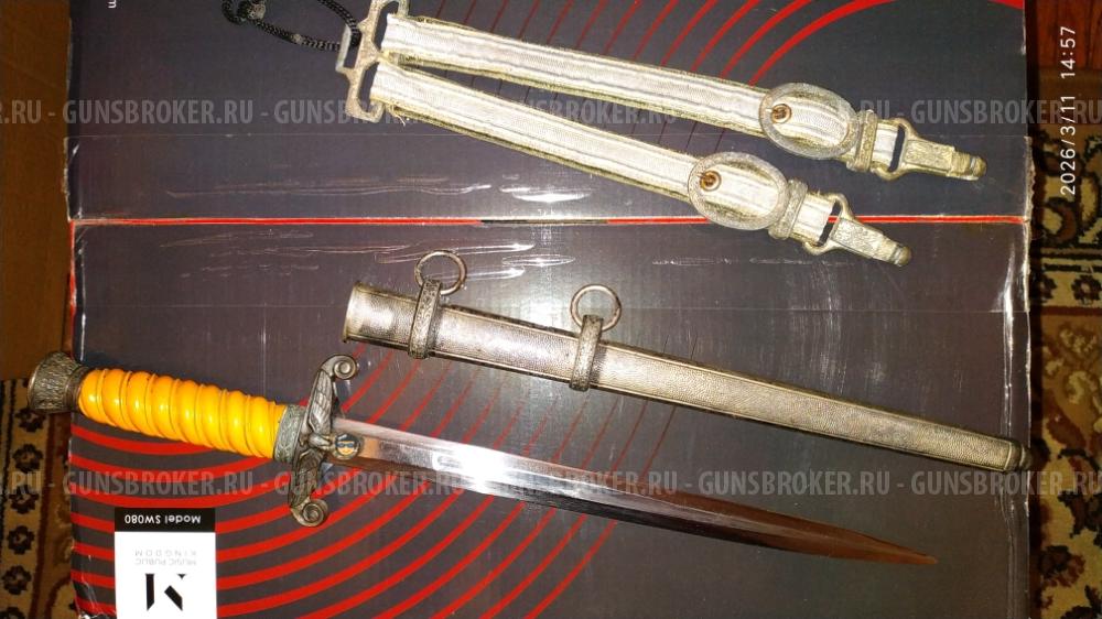 Кортик Вермахта 3 Рейх с подвесом.