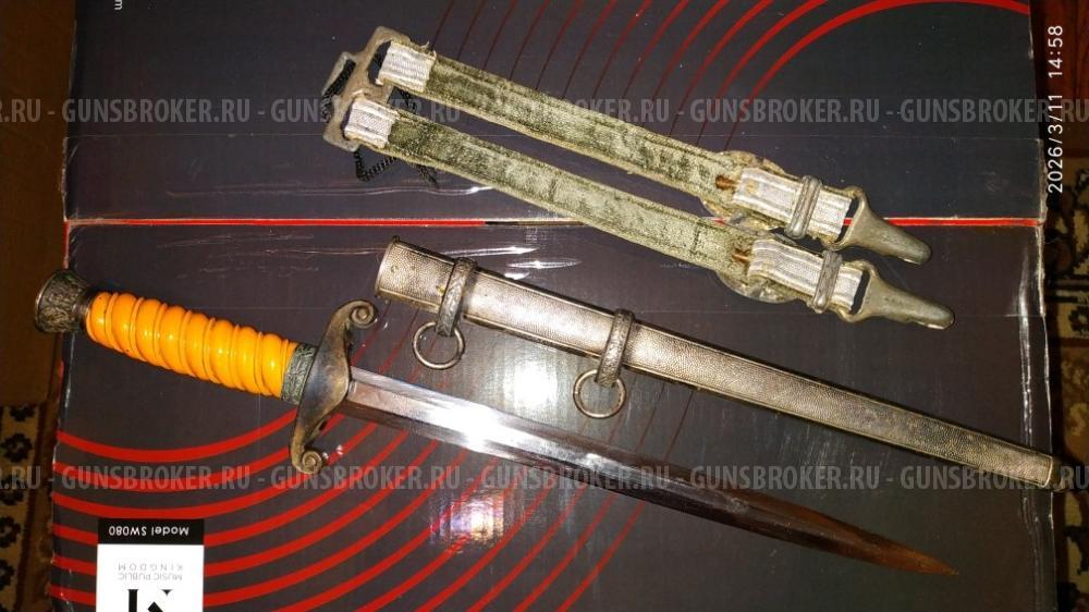 Кортик Вермахта 3 Рейх с подвесом.