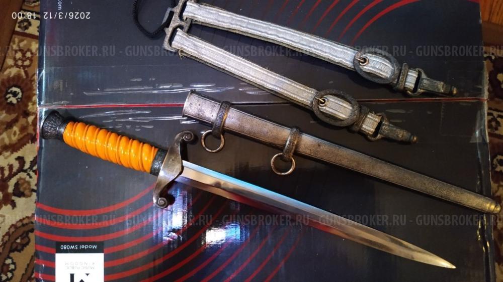 Кортик Вермахта 3 Рейх с подвесом.