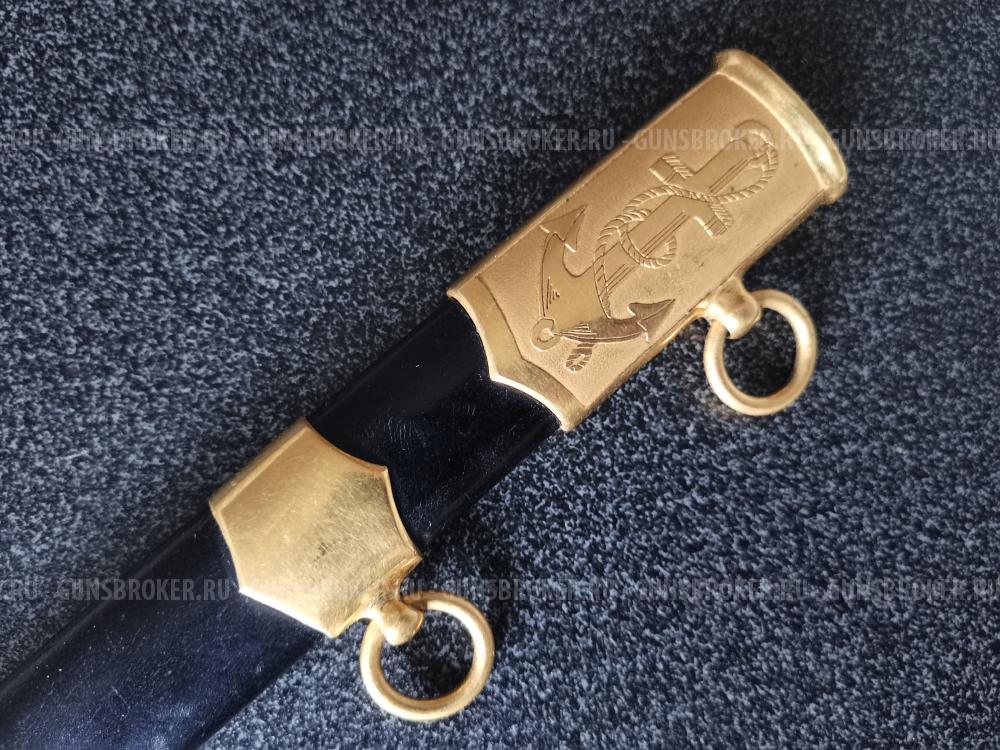 Кортик ВМФ СССР, оригинал 1954 г.