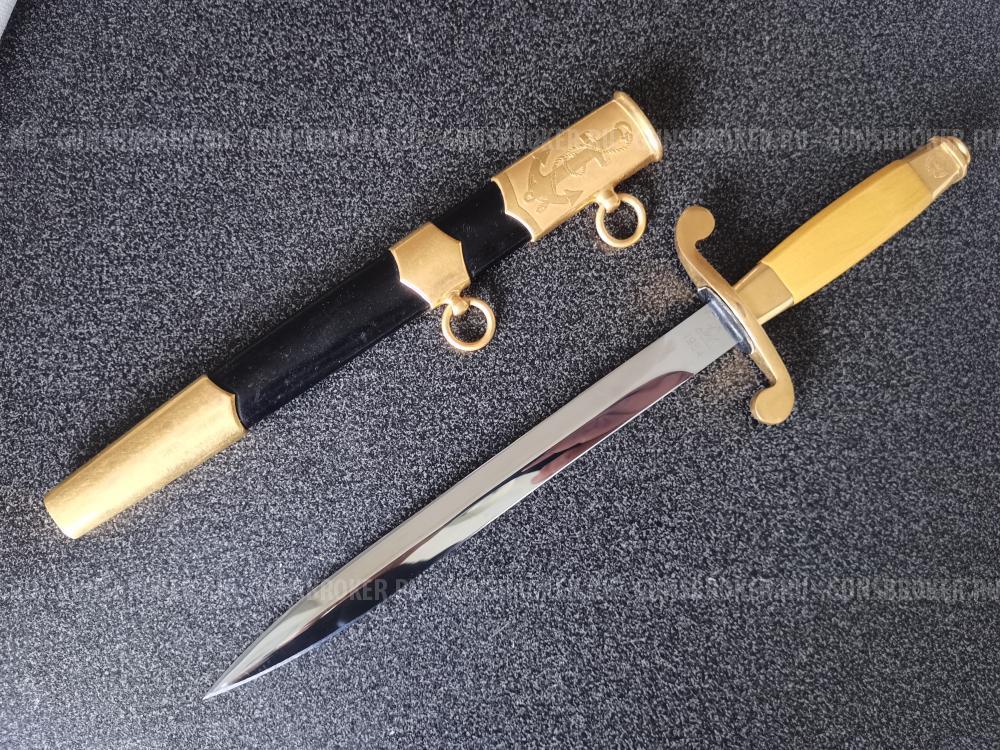 Кортик ВМФ СССР, оригинал 1954 г.