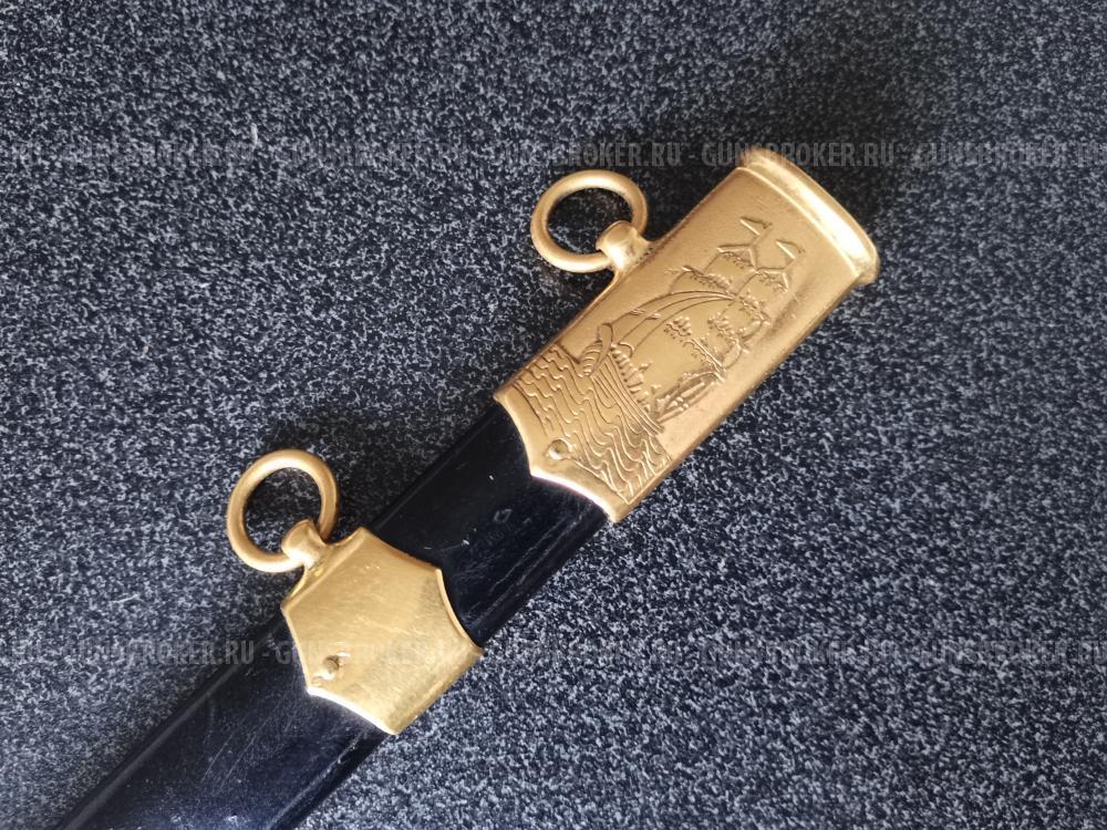 Кортик ВМФ СССР, оригинал 1954 г.