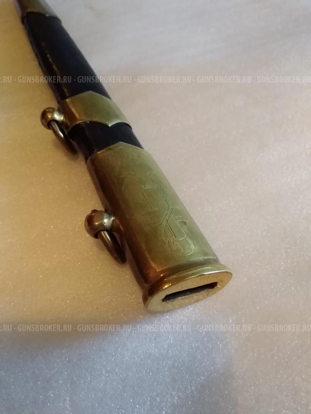 Кортик ВМФ СССР 