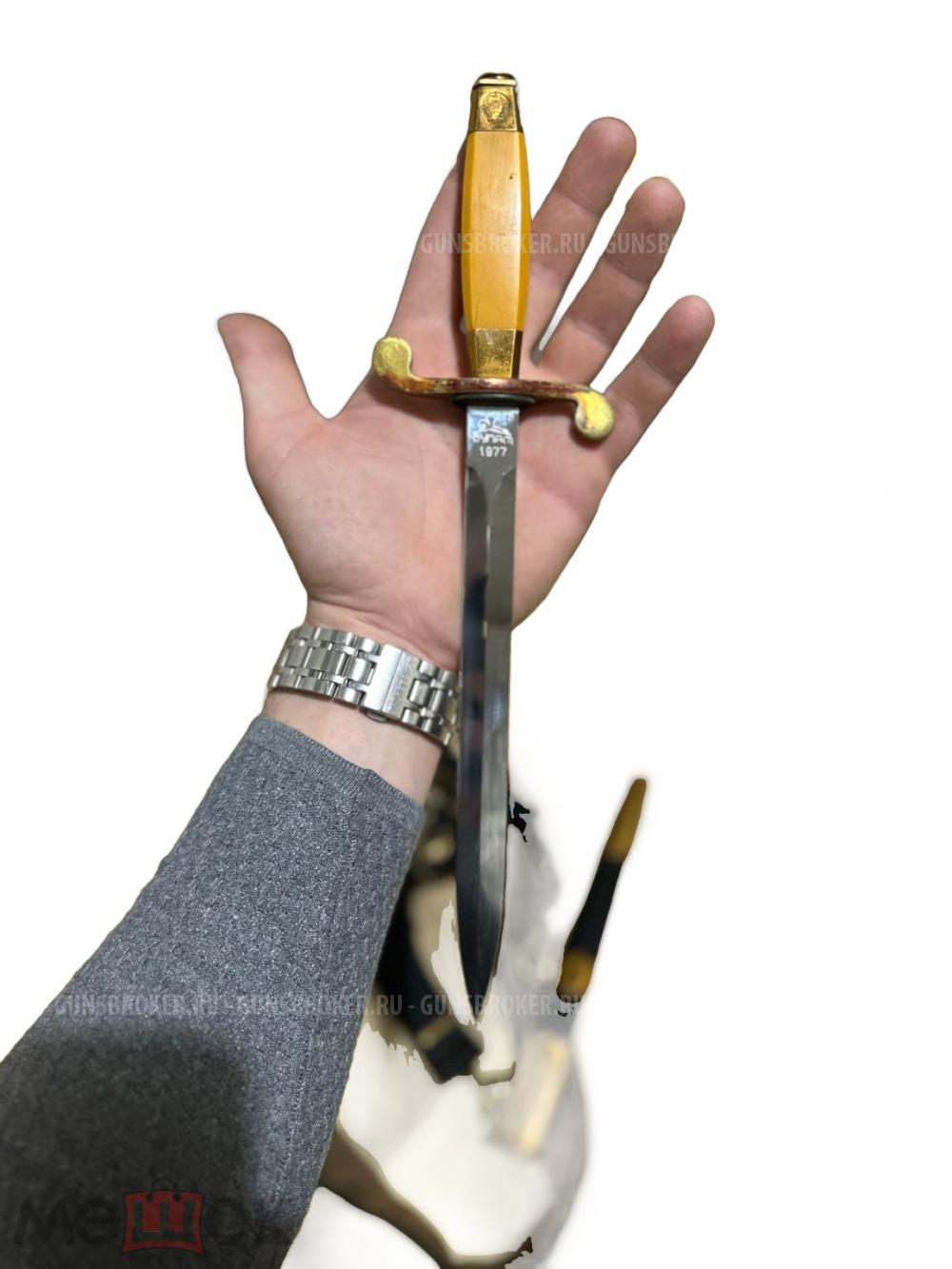 Кортик СССР Булат редкий оригинал 1977 года.