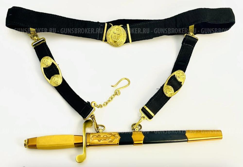 Кортик СССР Булат редкий оригинал 1977 года.