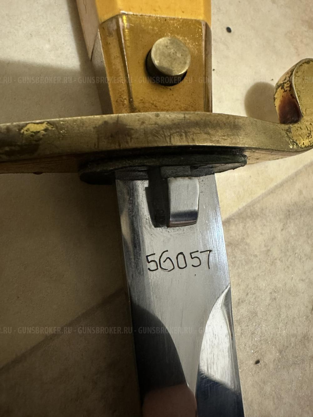 Кортик СССР Булат редкий оригинал 1977 года. № 56057