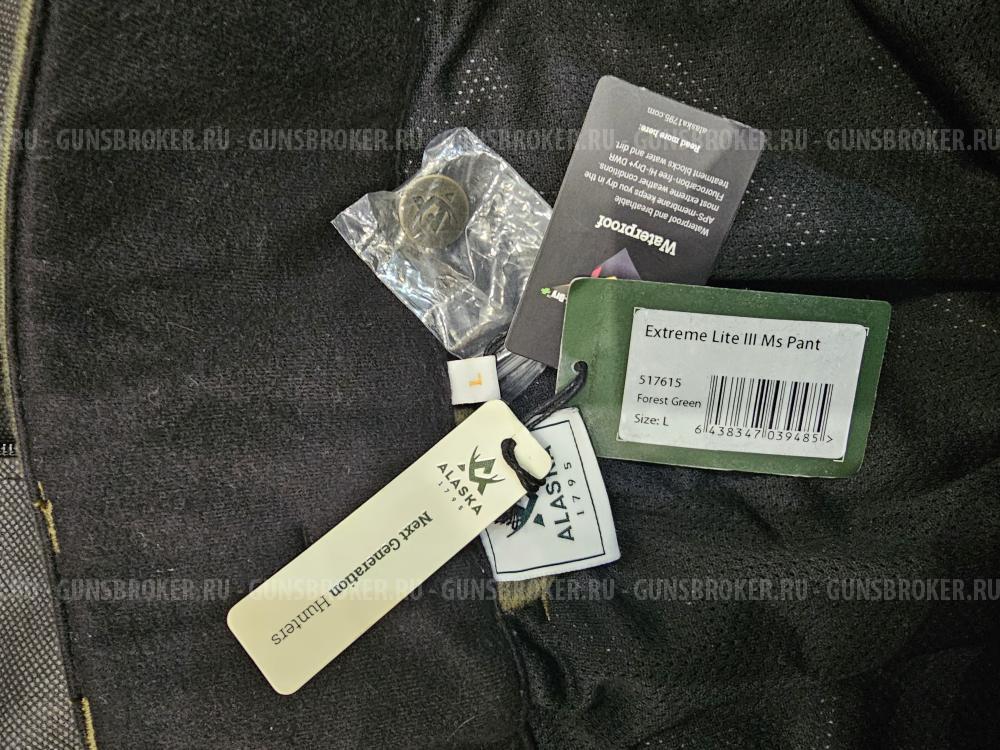 Костюм Alaska Elk 1795 Extreme Lite 3
