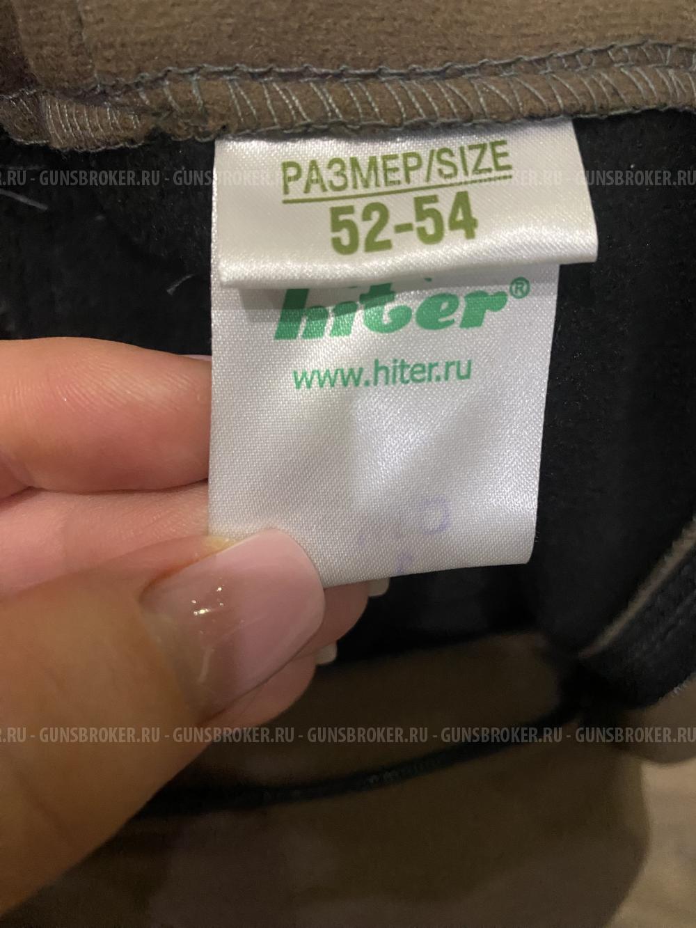 Костюм демисезонный охотничий Хантер 