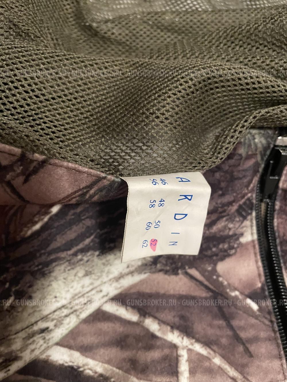 Костюм HARDIN камуфляжный летний