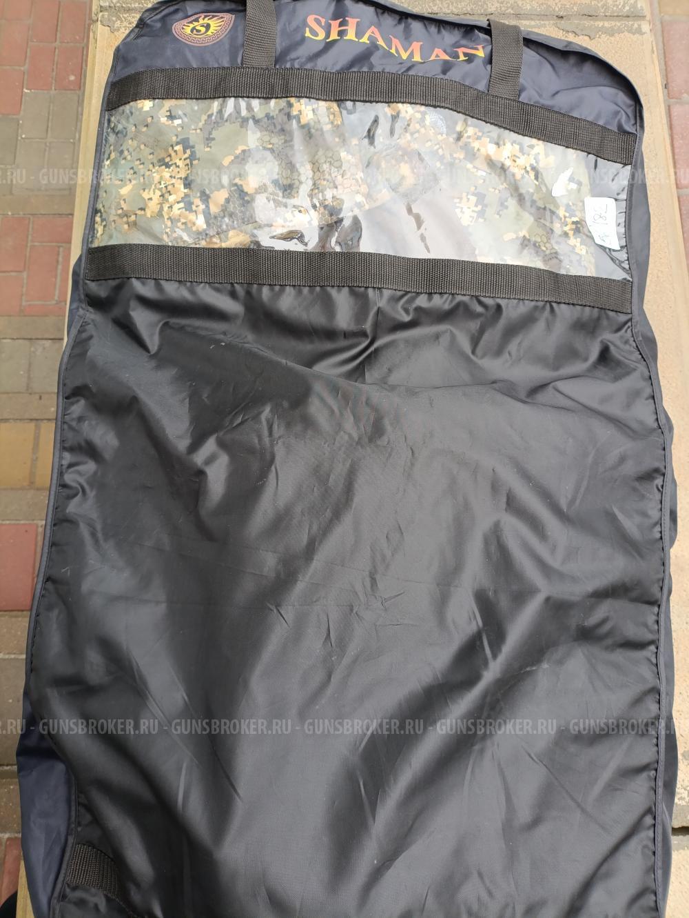 Костюм зимний ХСН Шаман