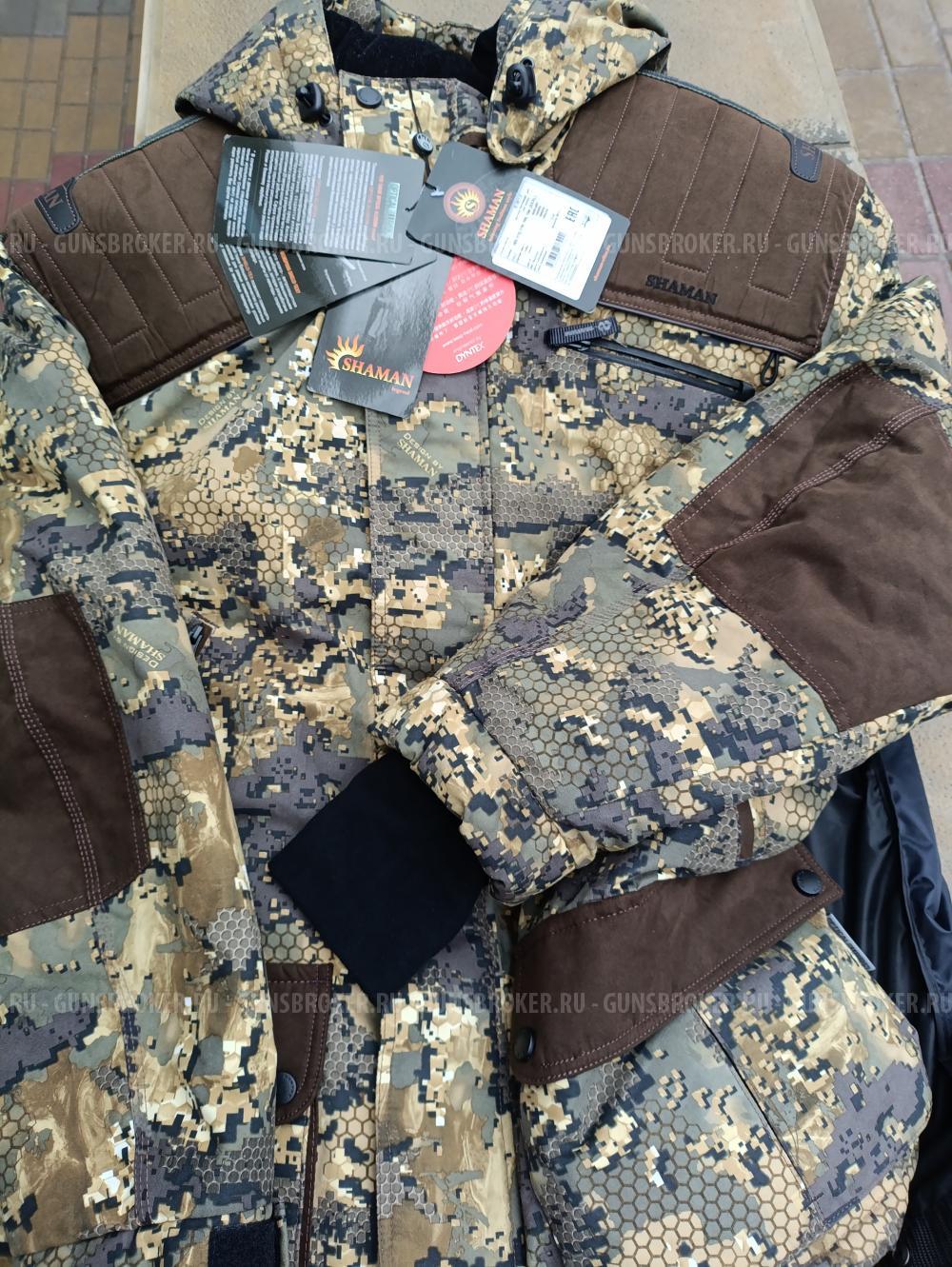 Костюм зимний ХСН Шаман