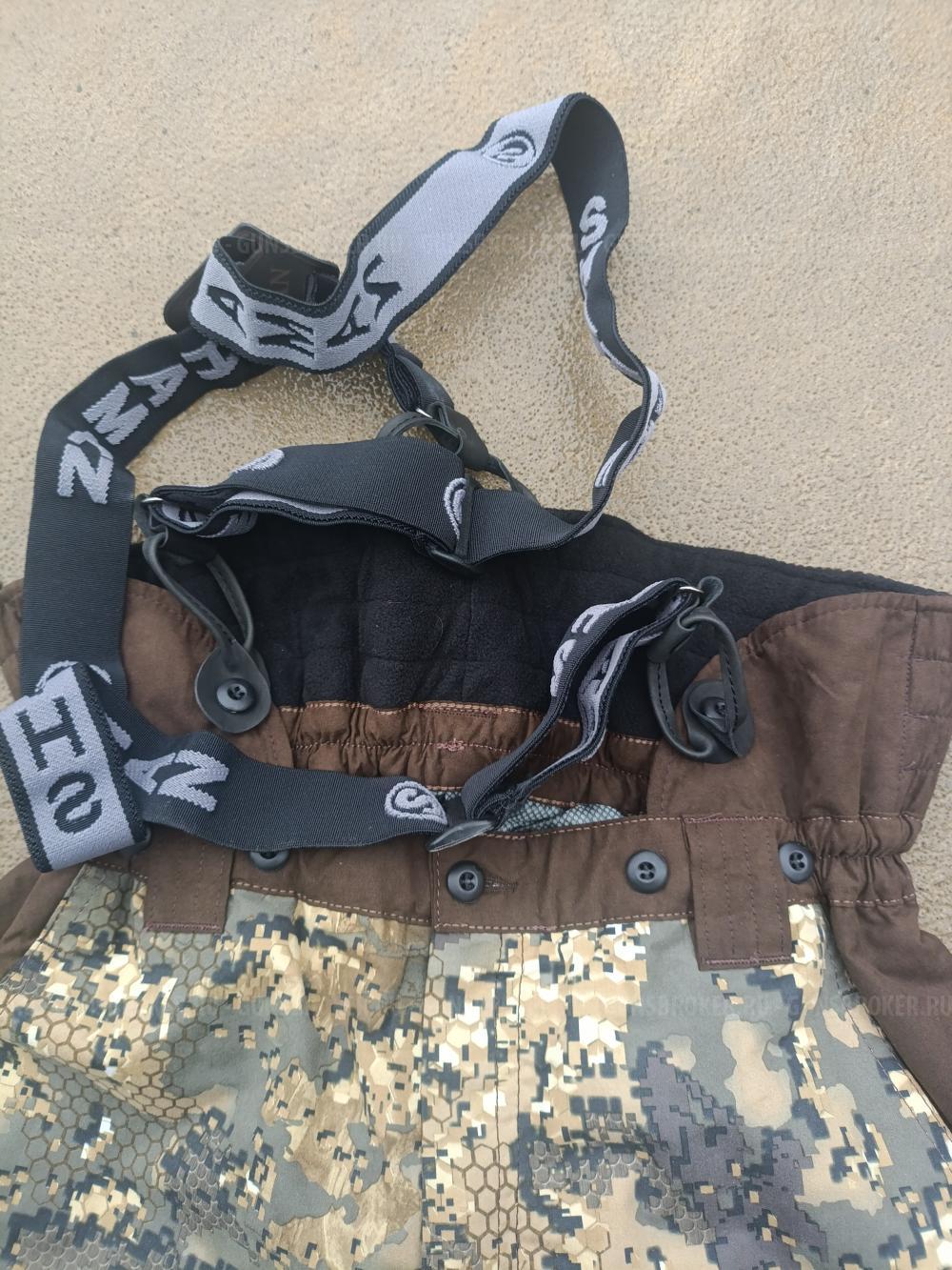 Костюм зимний ХСН Шаман