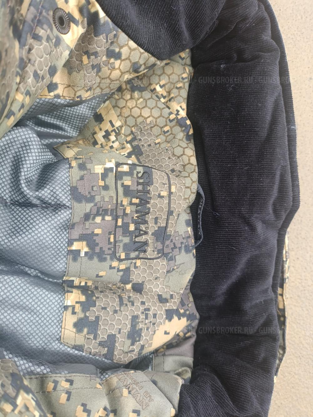 Костюм зимний ХСН Шаман