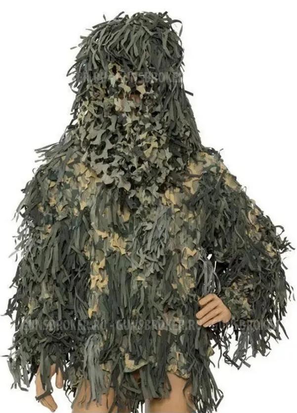 Костюм маскировочный Леший "Полынь" (короткая куртка+брюки) разм.XL/XXL, M/L