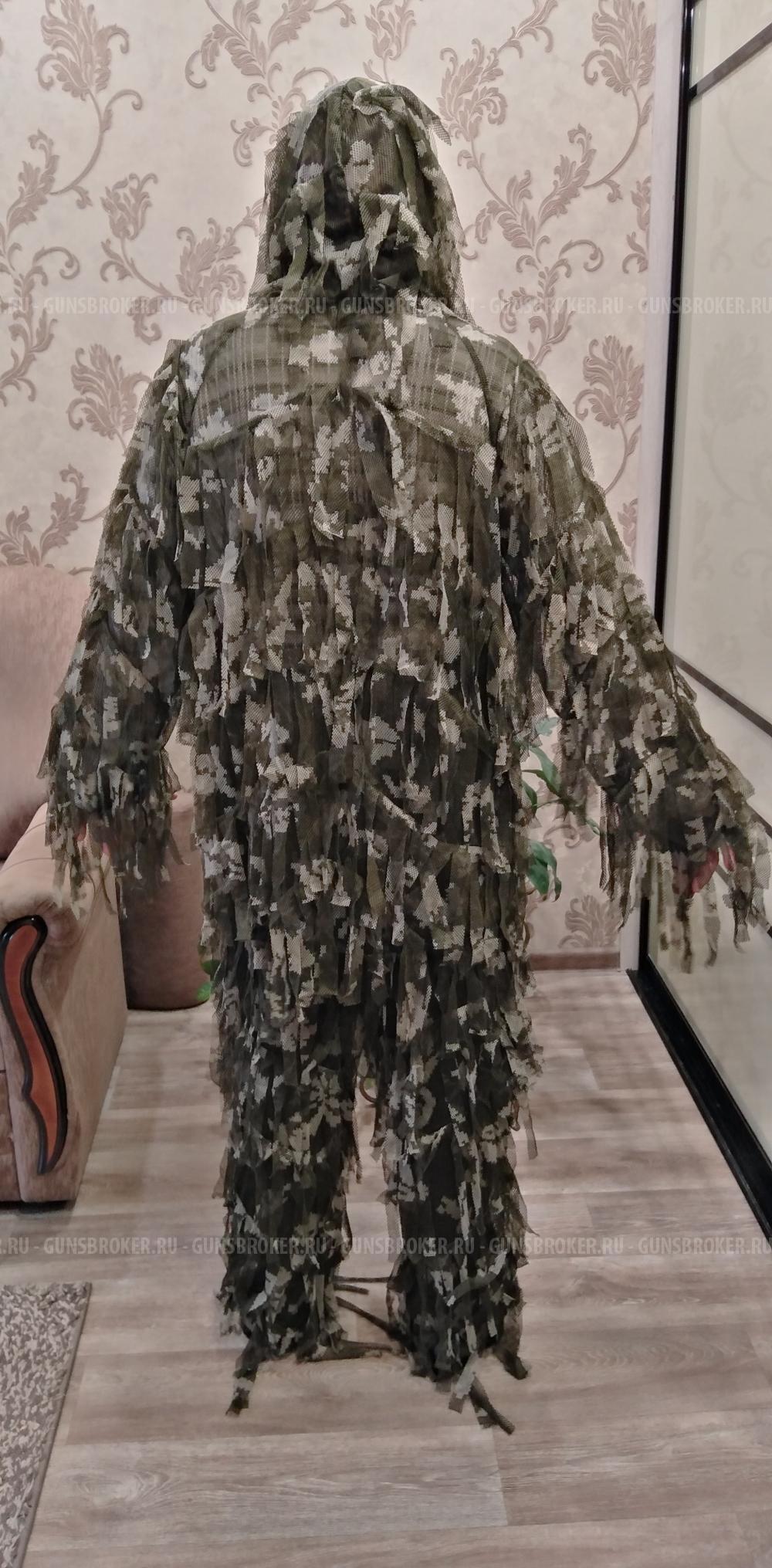 Костюм маскировочный 