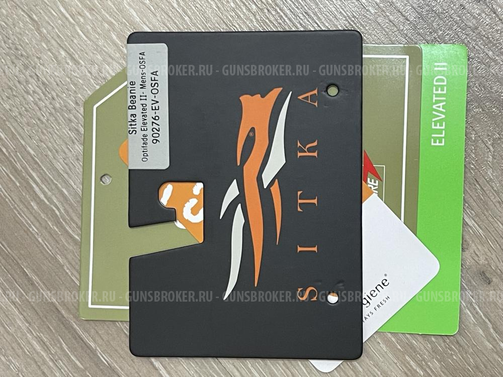 Костюм Sitka Downpour Elevated II