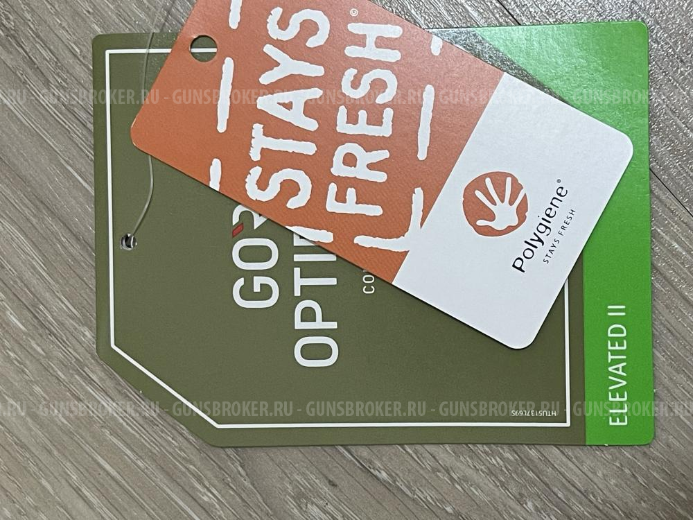 Костюм Sitka Downpour Elevated II