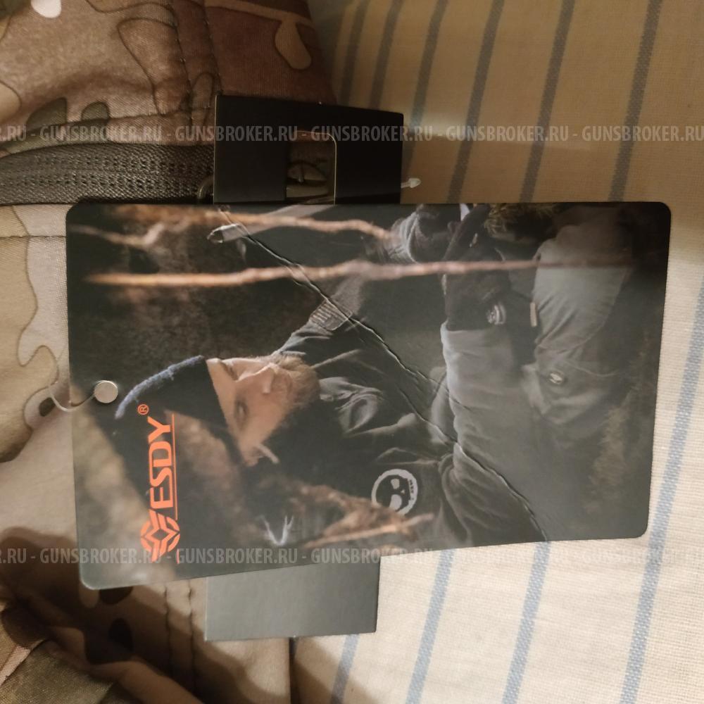 Костюм тактический ESDY