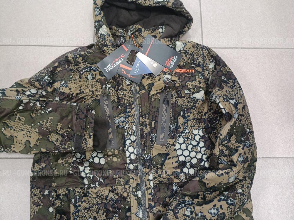 Костюм зимний Тритон