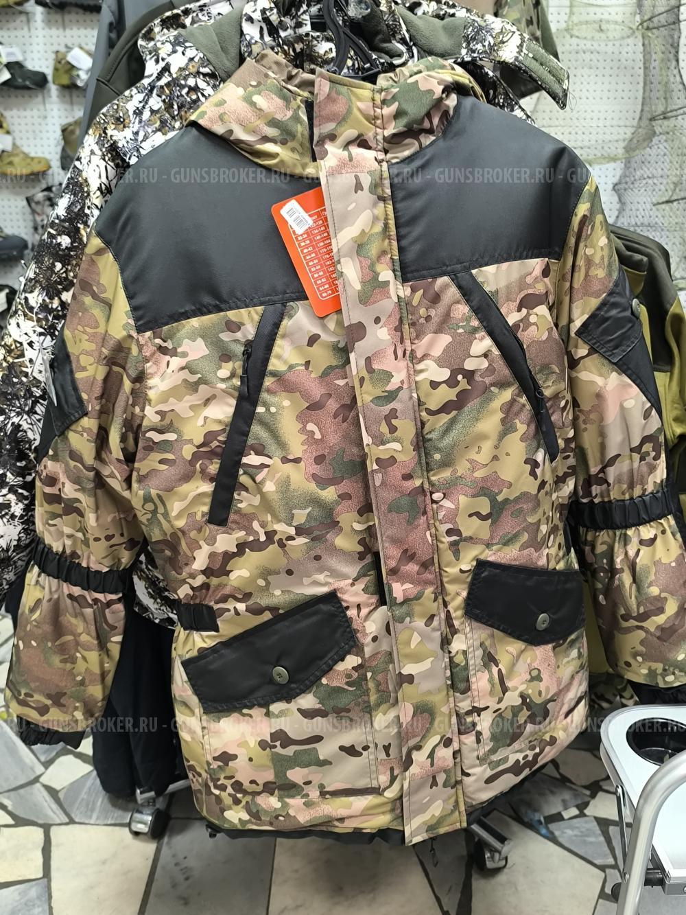 Костюм зимний тактический с фольгой мультикам