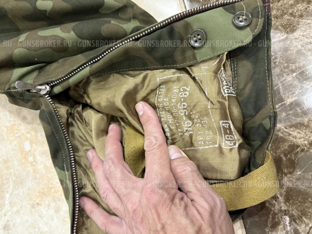 Костюм зимний ВВС СССР