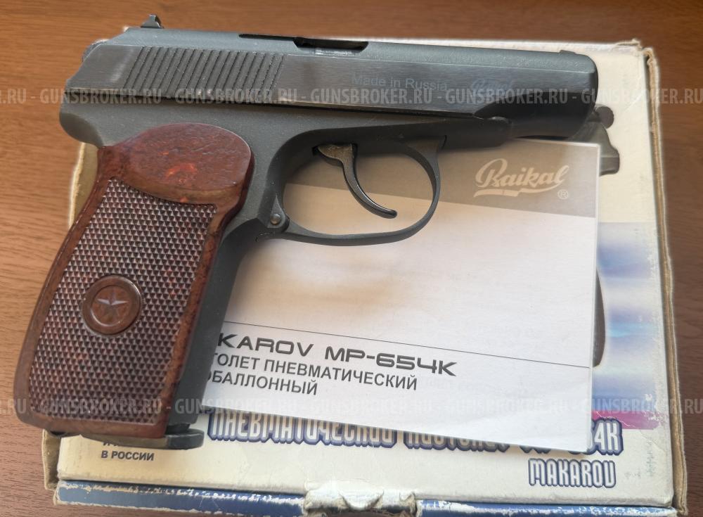 Кованый мр-654к 12 год