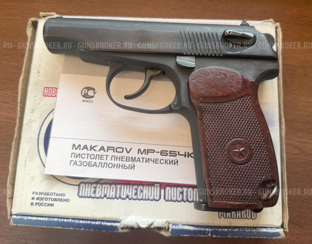 Кованый мр-654к 32 серия 