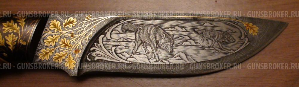 Кованый нож "Охота"