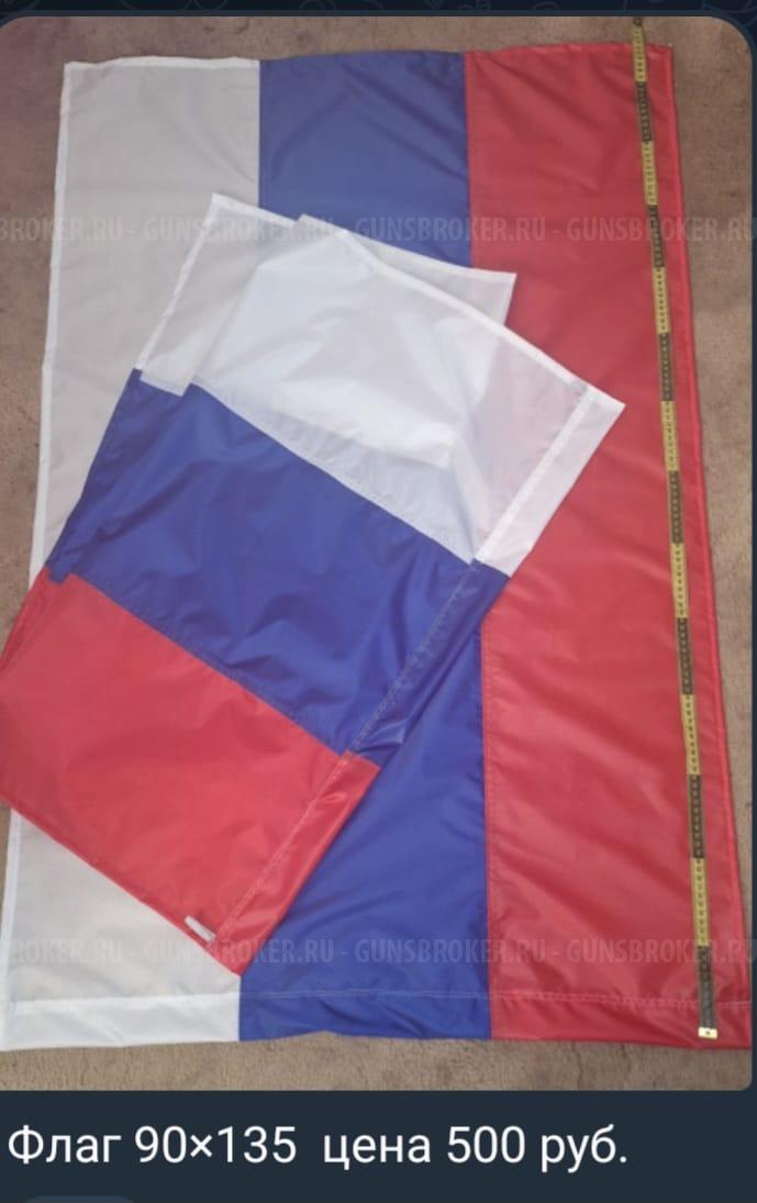 Коврики под сошки, мат-кейсы,ремни биатлонного типа, тактические коврики- все под.заказ.