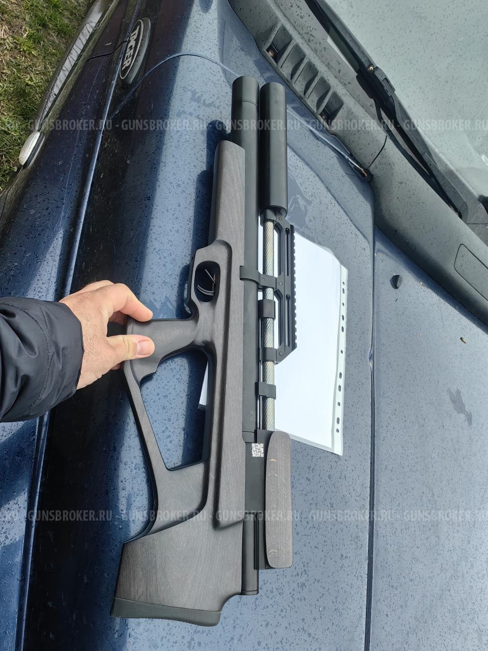 Коюгерган снайпер