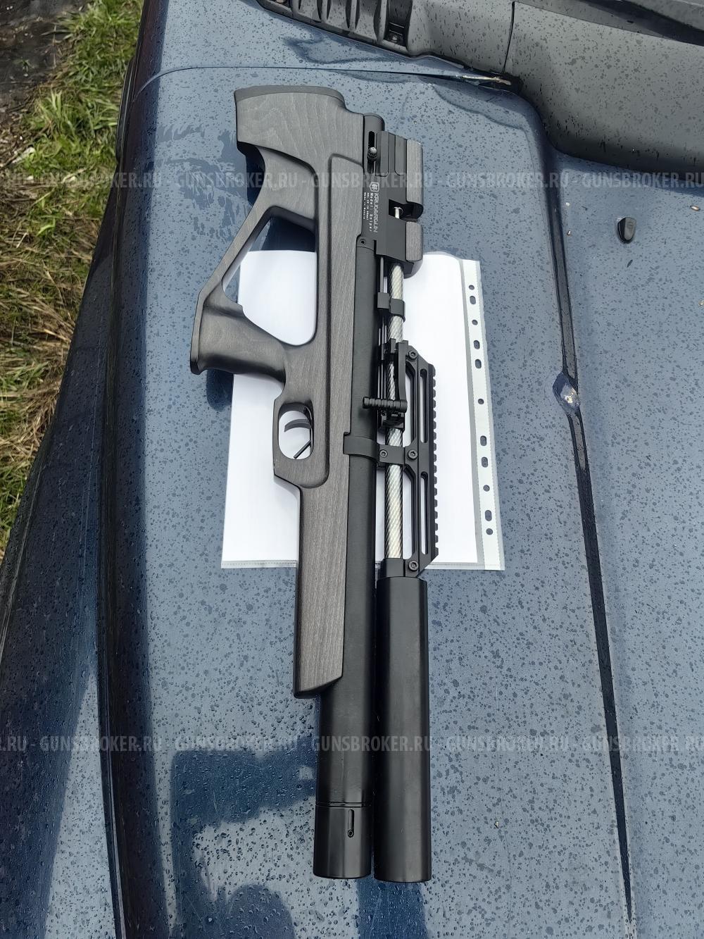 Коюгерган снайпер