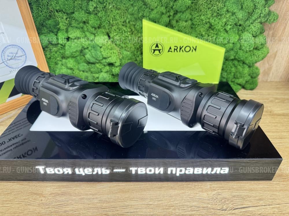 Kpeдит. Тепловизионный прицел arkon Arma LR50L