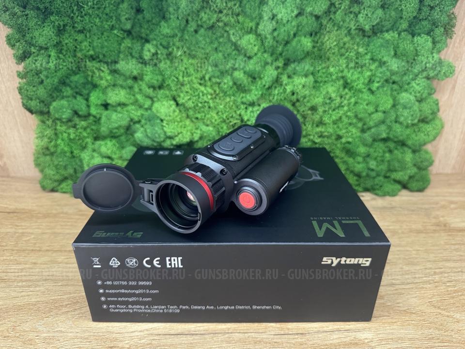 Kpeдит. Тепловизионный прицел Sytong LM02-25