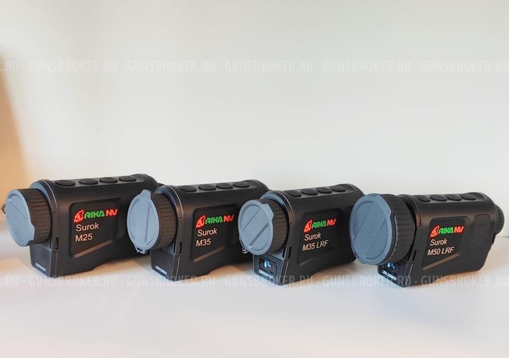 Kpeдит. Тепловизор RikaNV Surok M35