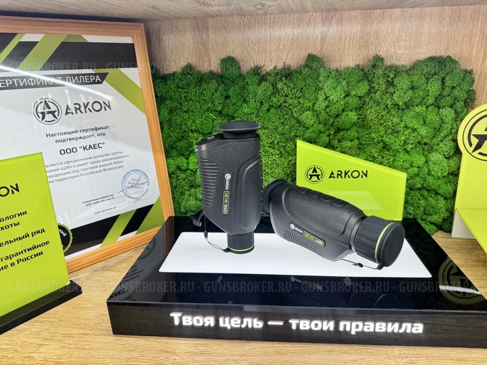 Kpeдит.Тепловизор Arkon Nevis SN25