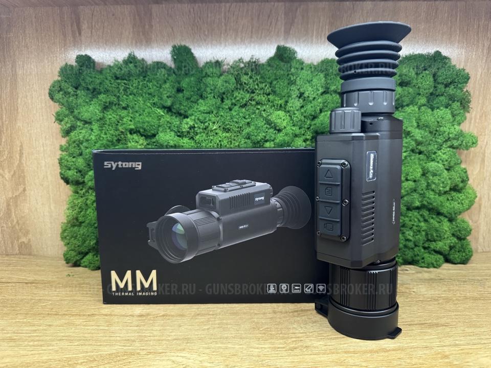 Kpeдит.Тепловизор прицел Sytong MM06-50LRF