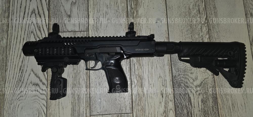 KPOS-G2 sig226