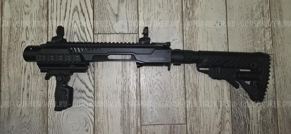 KPOS-G2 sig226