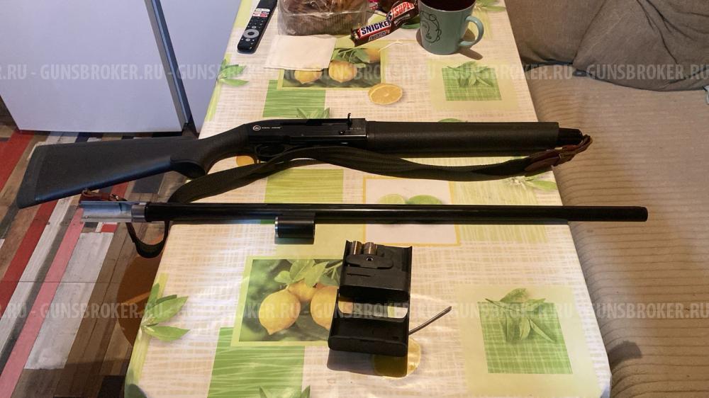 Крал армс 155