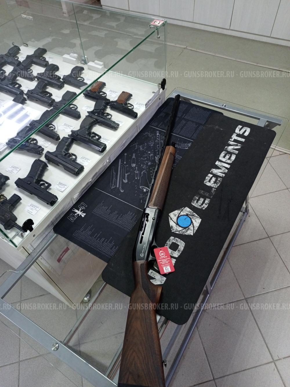 Kral Arms Azarax, кл. 20х76