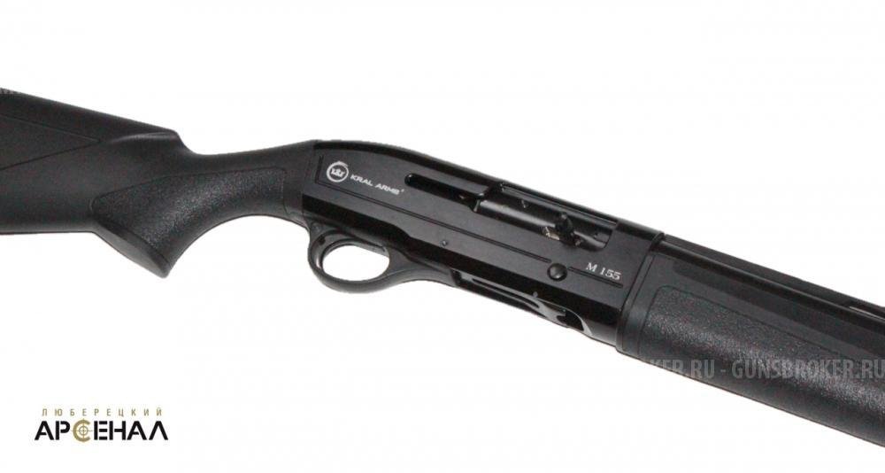 KRAL Arms М 155 12/76 плс 3 д/н
