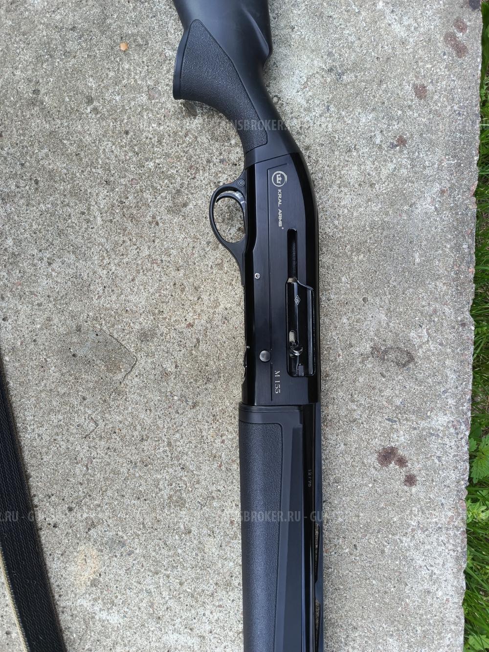 Kral arms m-155