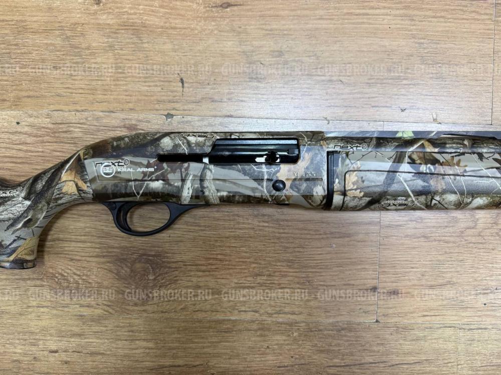 KRAL Arms M155 , кал. 12/76 в СПБ