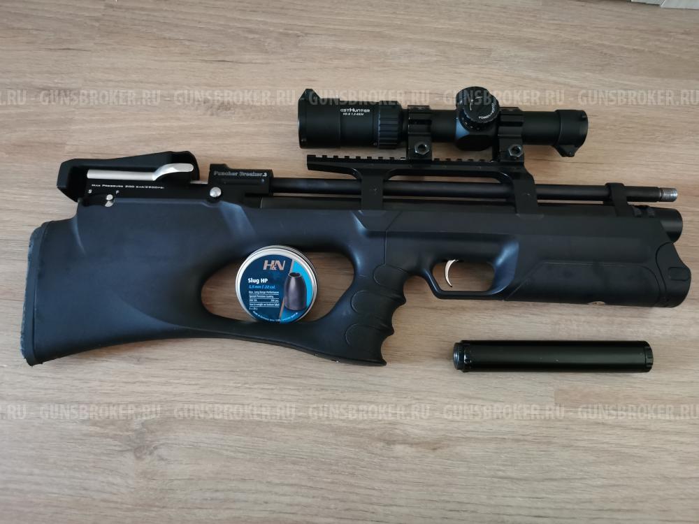 Kral Arms Pcp 5.5 cal