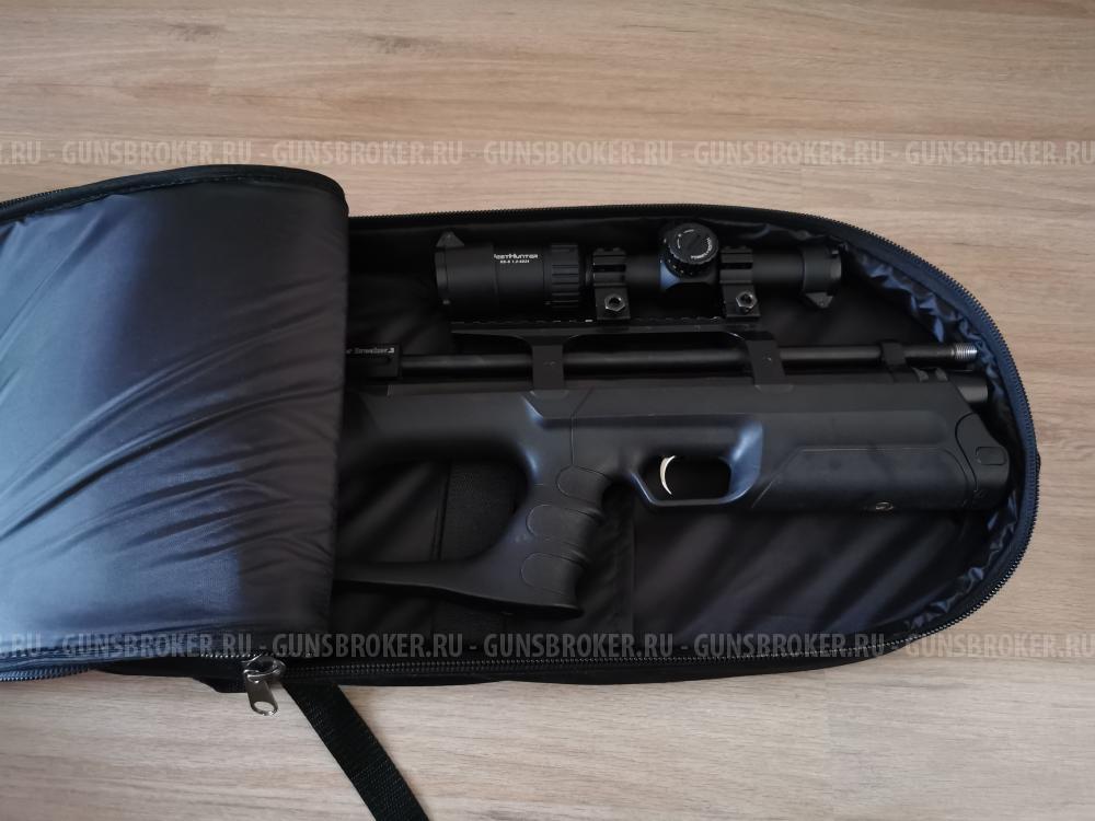 Kral Arms Pcp 5.5 cal