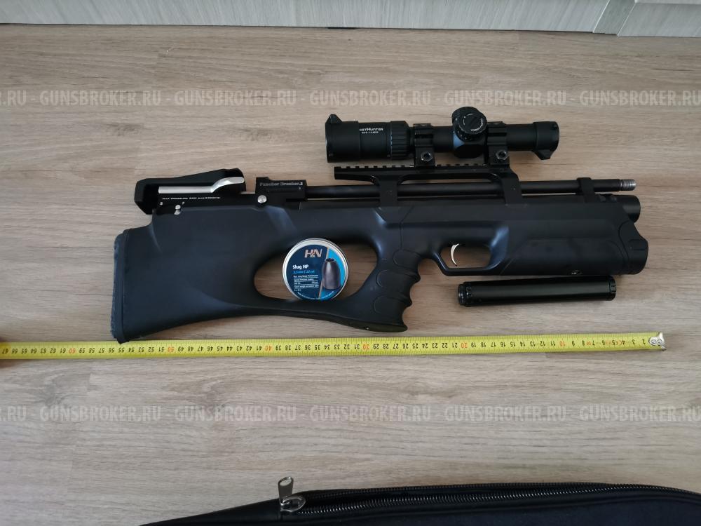 Kral Arms Pcp 5.5 cal