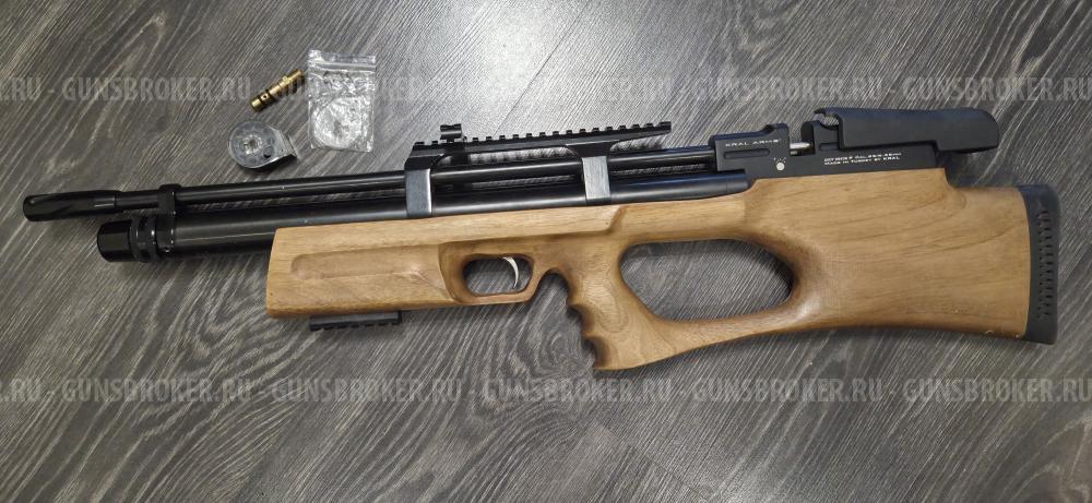 Kral Arms Puncher breaker 3 PCP